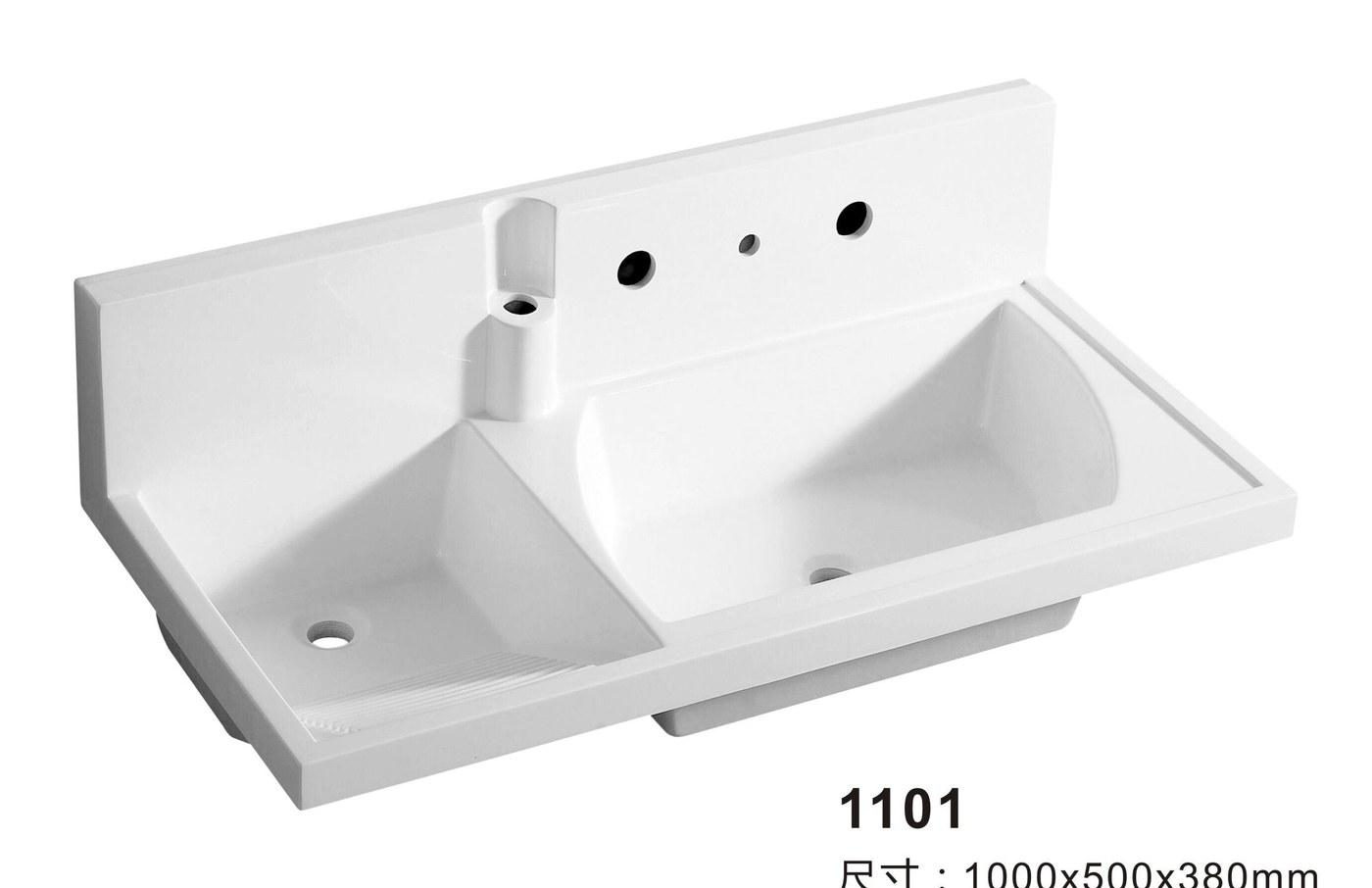 1101 White Asymmetric Solid Surface Custom Basin