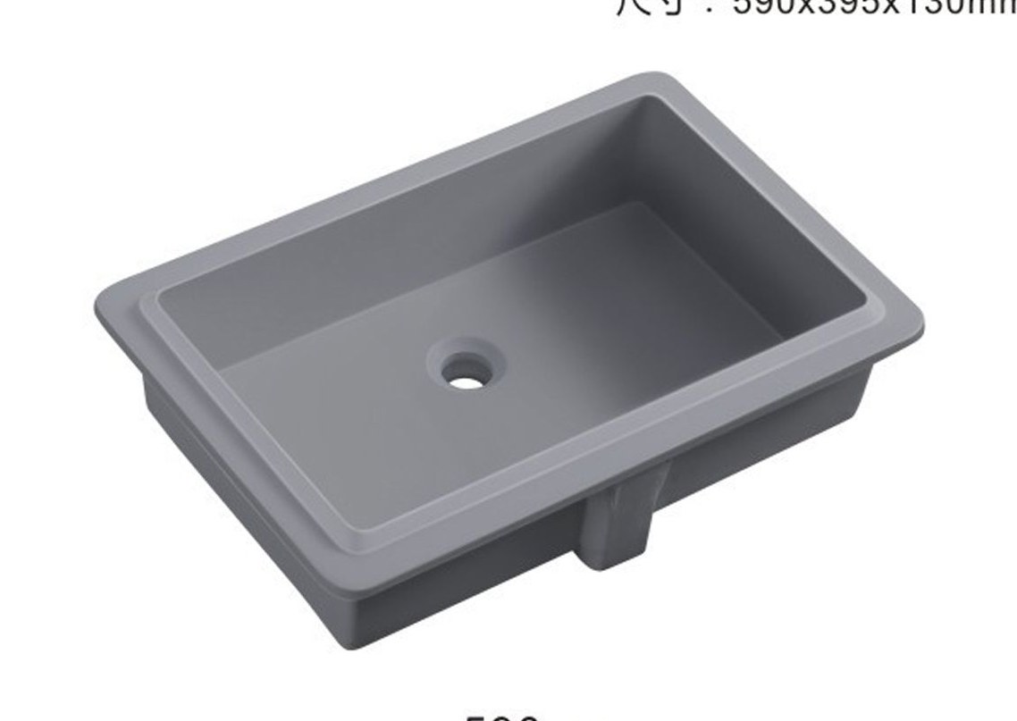 1907 Grey Asymmetric Solid Surface Custom Basin
