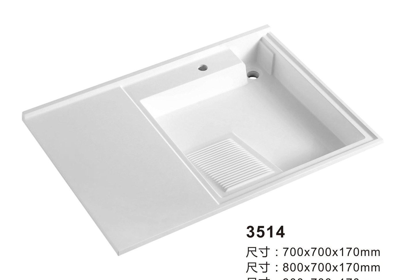 3514 White Rectangular Solid Surface Custom Basin