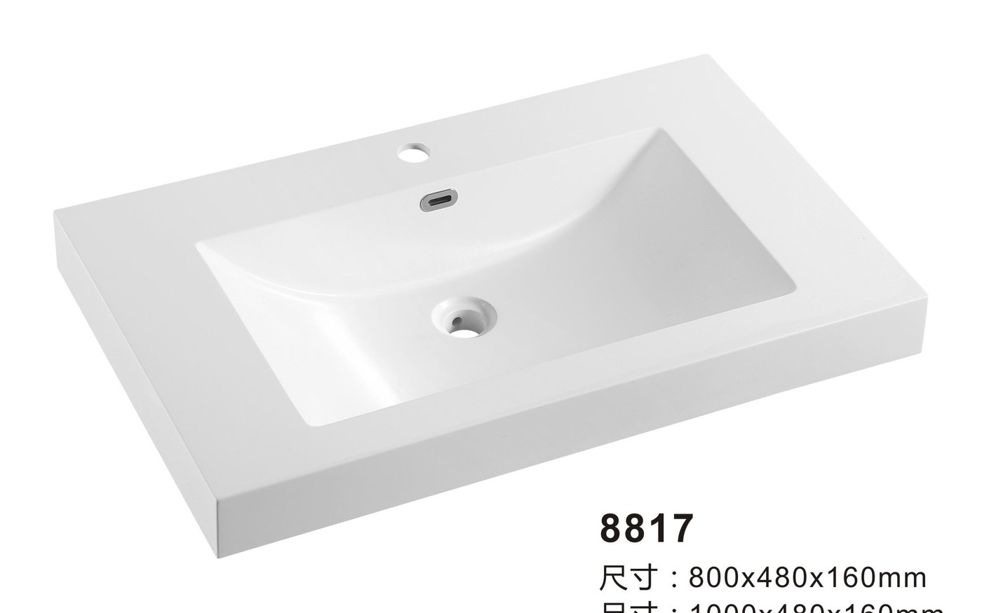8817 White Rectangular Solid Surface Integrated Vanity Basin