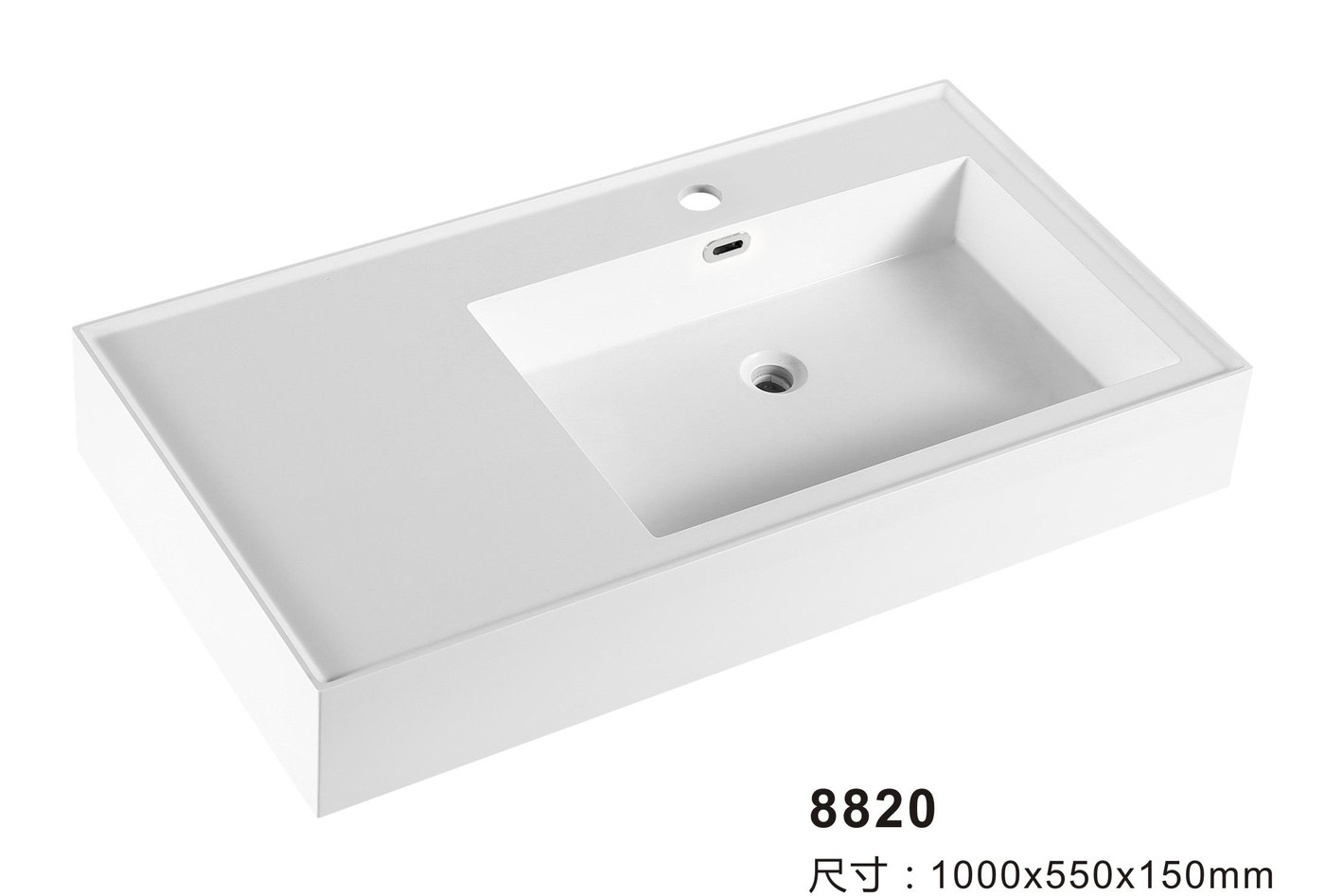 8820 White Rectangular Solid Surface Integrated Vanity Basin