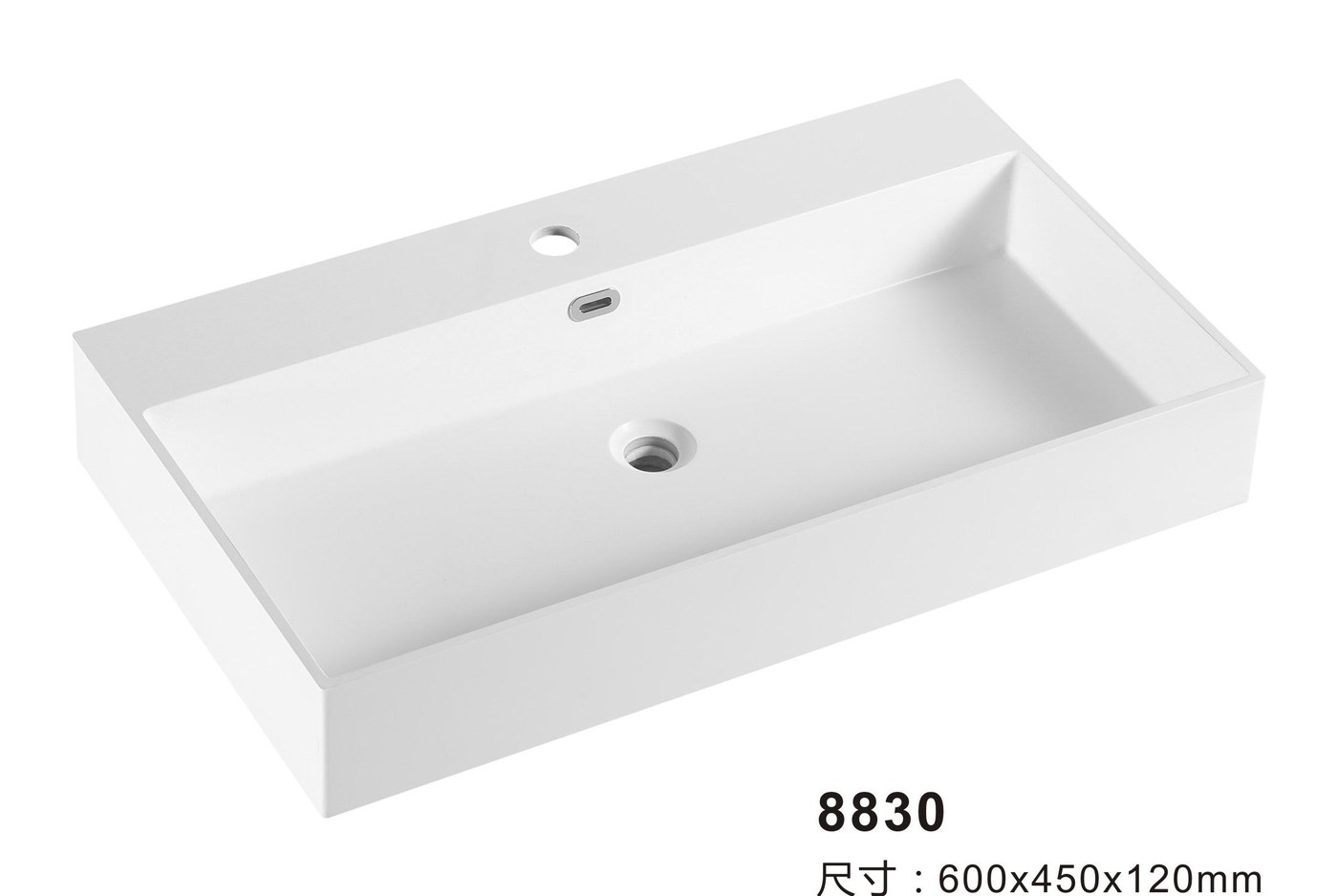 8830 White Rectangular Solid Surface Countertop Basin